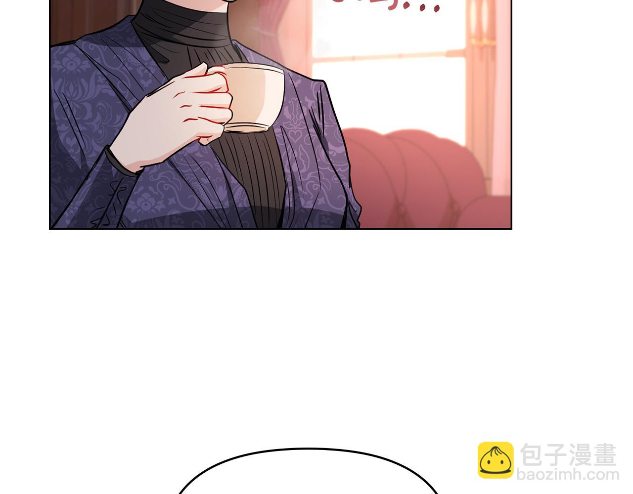 公爵大人，請別太靠近 - 第20話 你看着不像男人(3/3) - 6