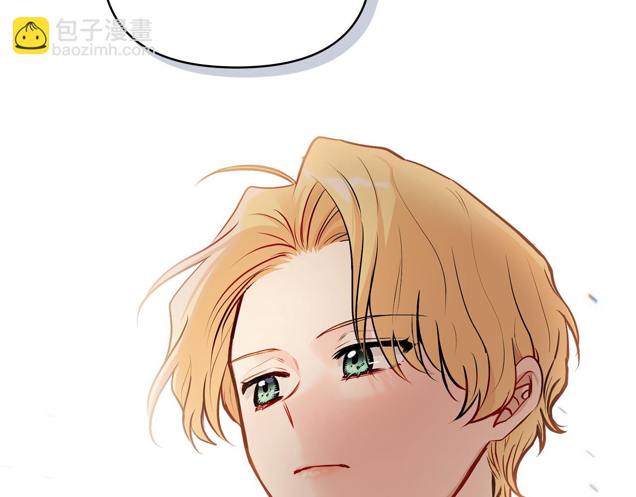 公爵大人，請別太靠近 - 第20話 你看着不像男人(3/3) - 6