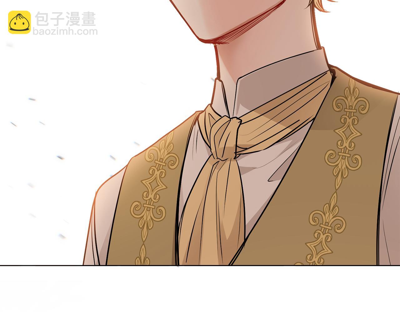 公爵大人，請別太靠近 - 第20話 你看着不像男人(3/3) - 1