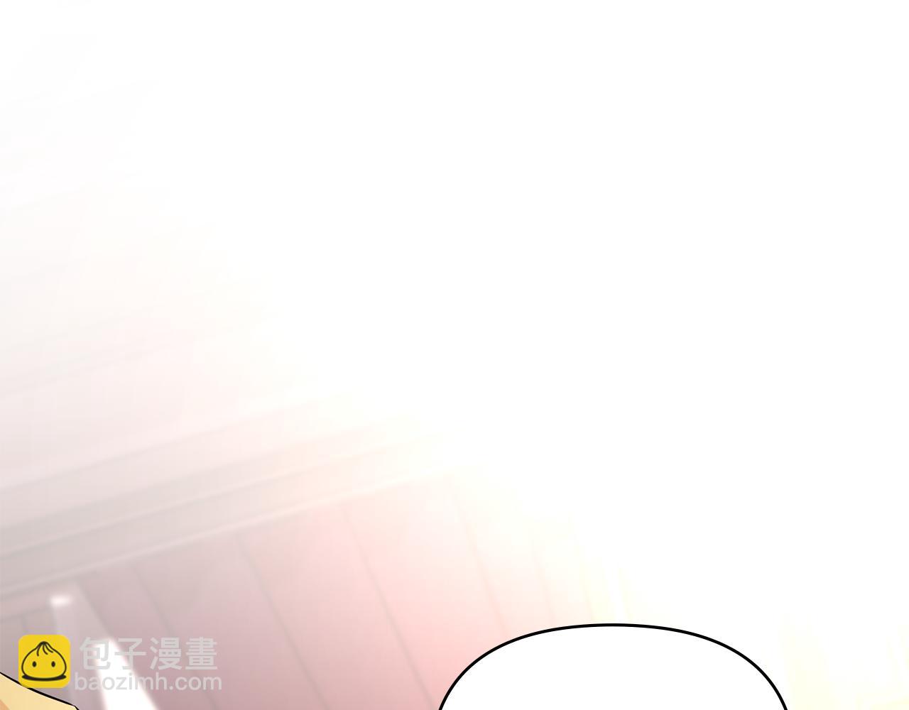 公爵大人，請別太靠近 - 第20話 你看着不像男人(3/3) - 2