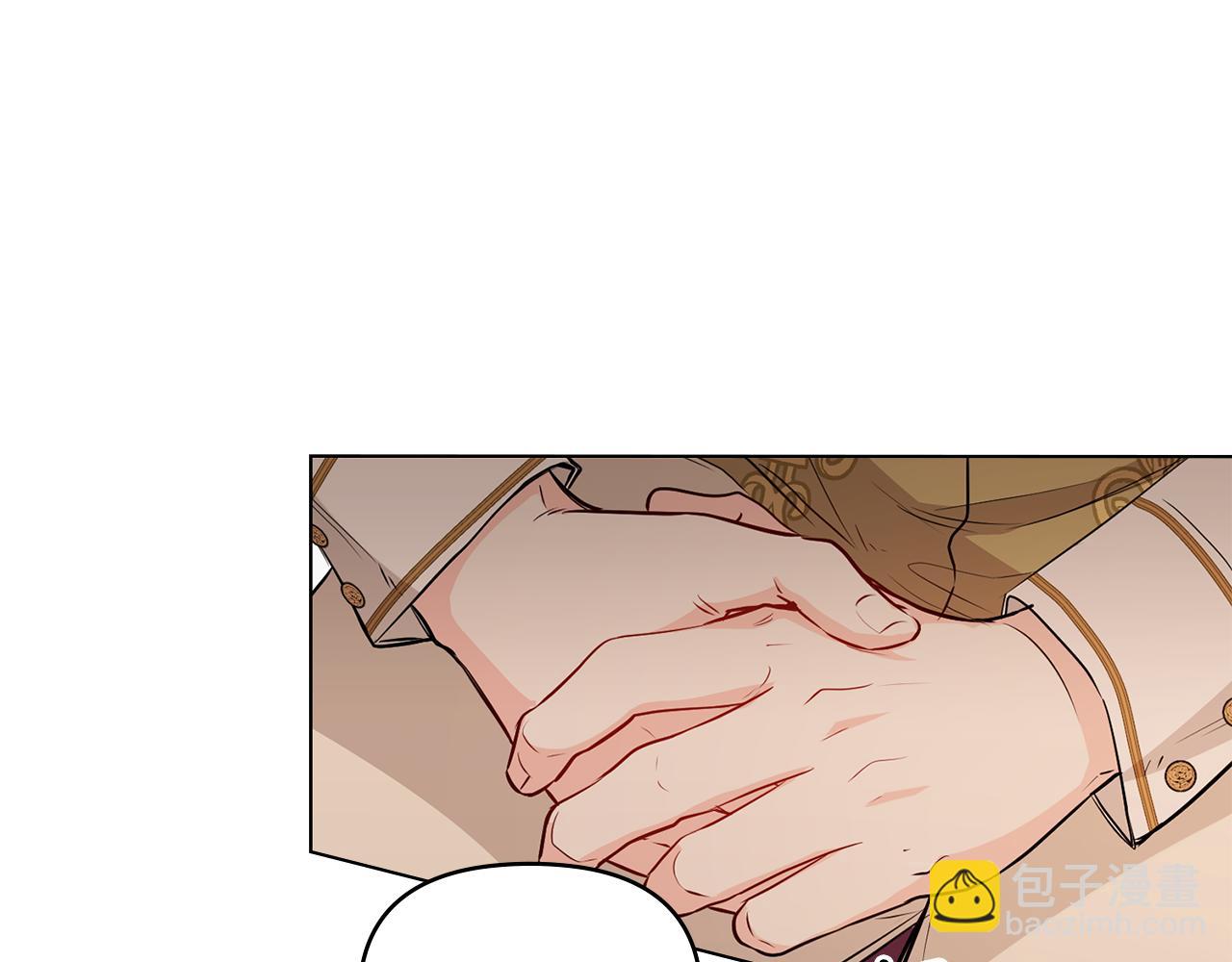 公爵大人，請別太靠近 - 第20話 你看着不像男人(3/3) - 6