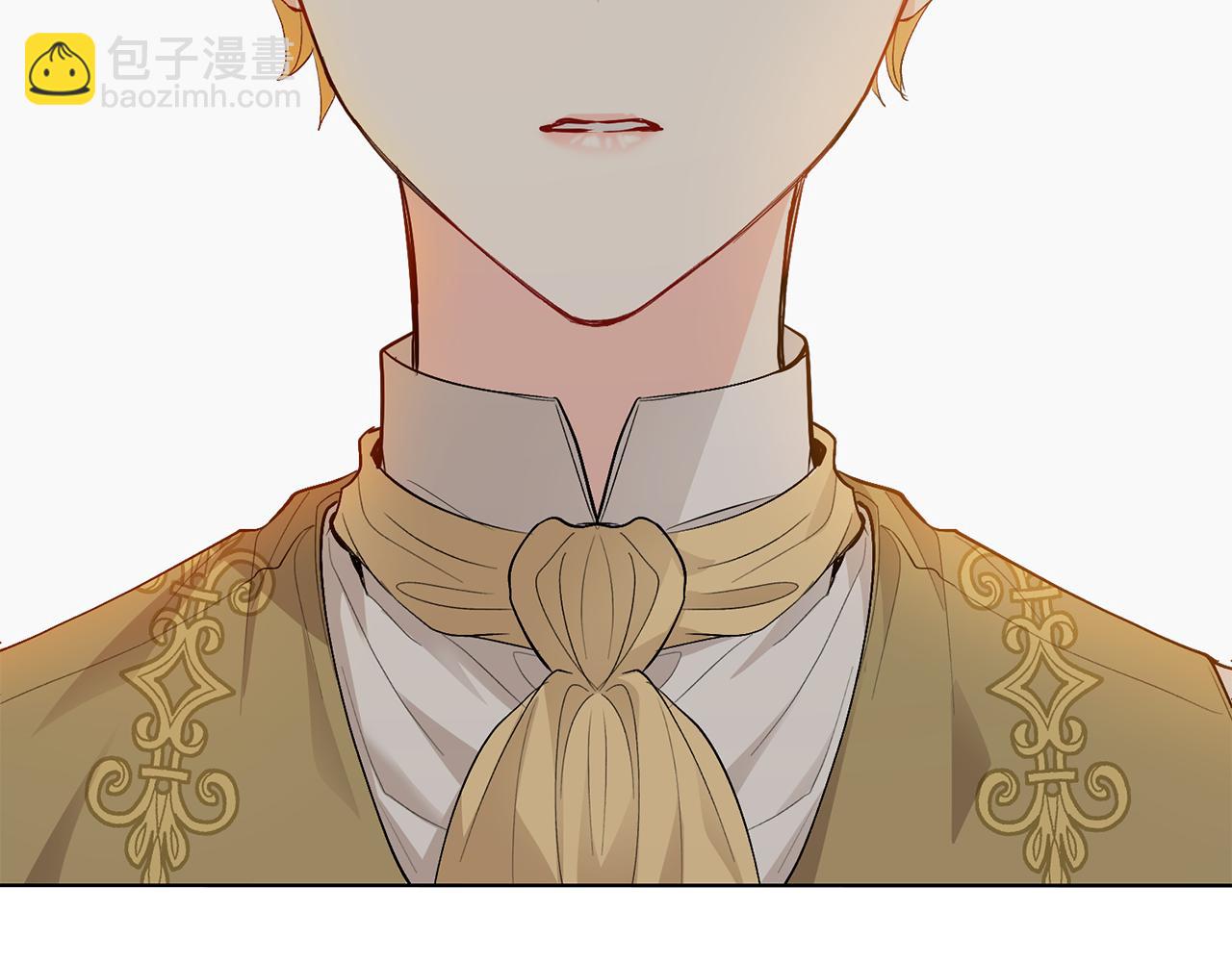 公爵大人，請別太靠近 - 第20話 你看着不像男人(3/3) - 2