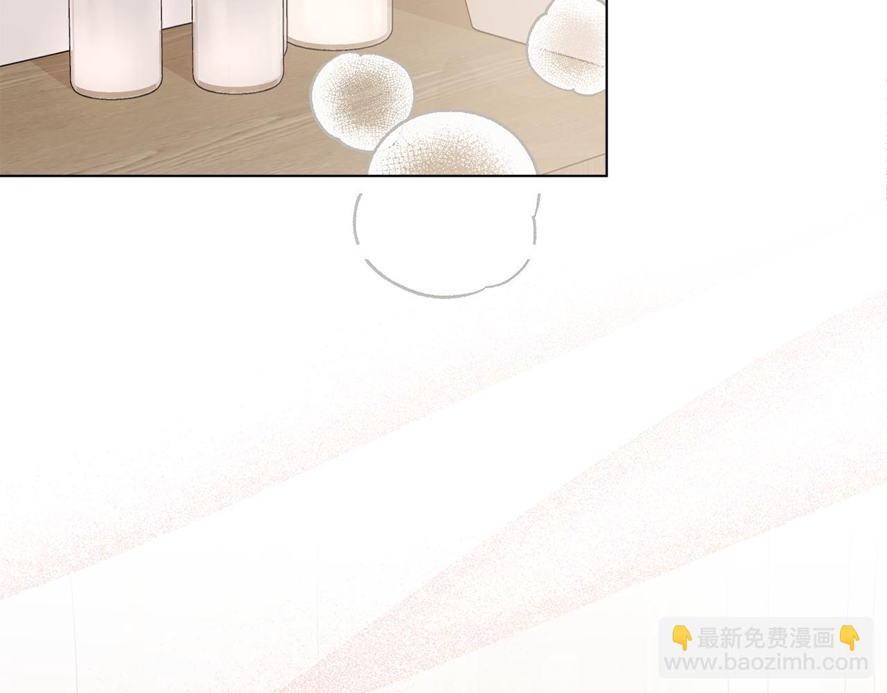 公爵大人，請別太靠近 - 第20話 你看着不像男人(1/3) - 1