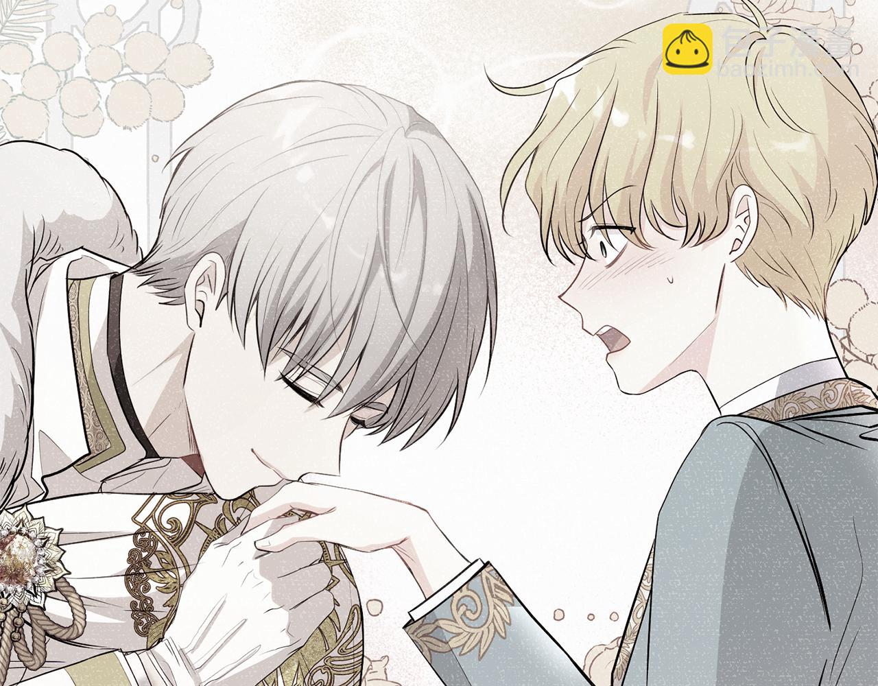 公爵大人，請別太靠近 - 第20話 你看着不像男人(2/3) - 5