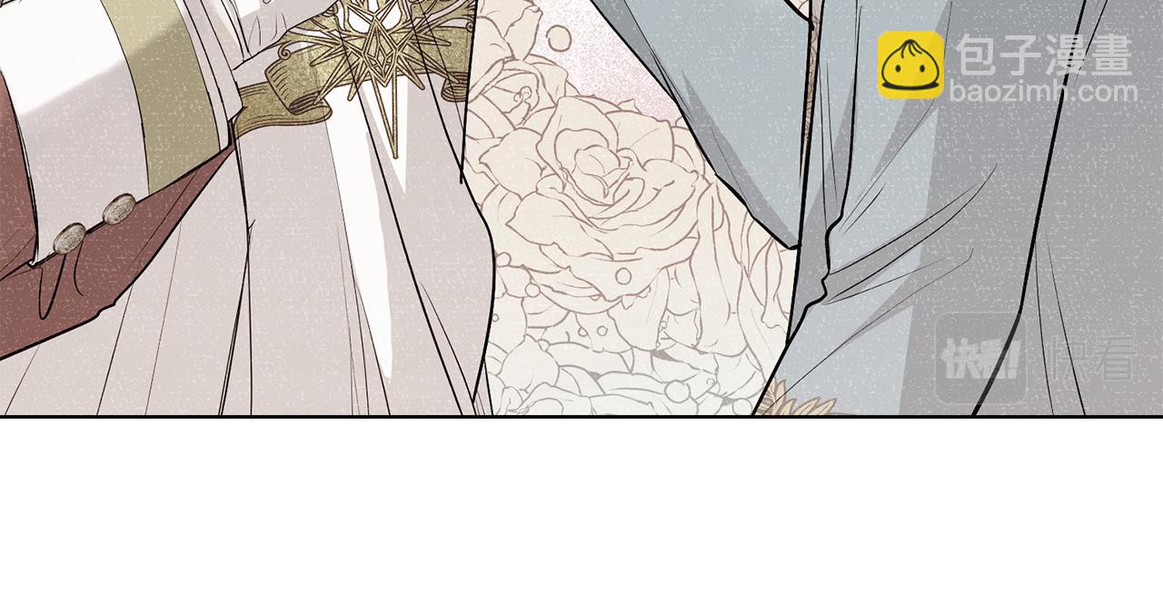 公爵大人，請別太靠近 - 第20話 你看着不像男人(2/3) - 6