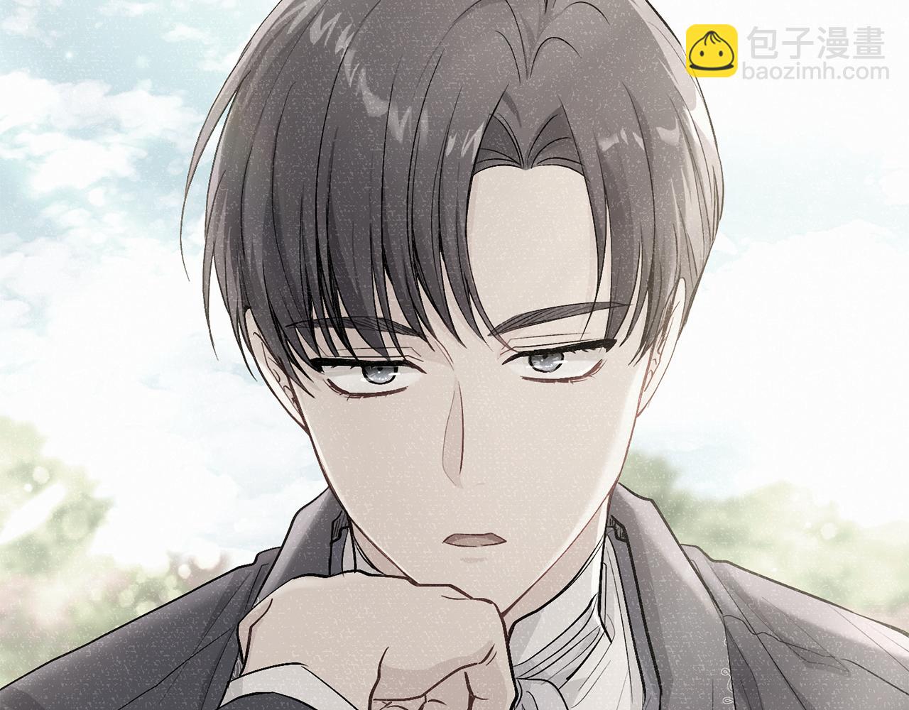 公爵大人，請別太靠近 - 第20話 你看着不像男人(2/3) - 8