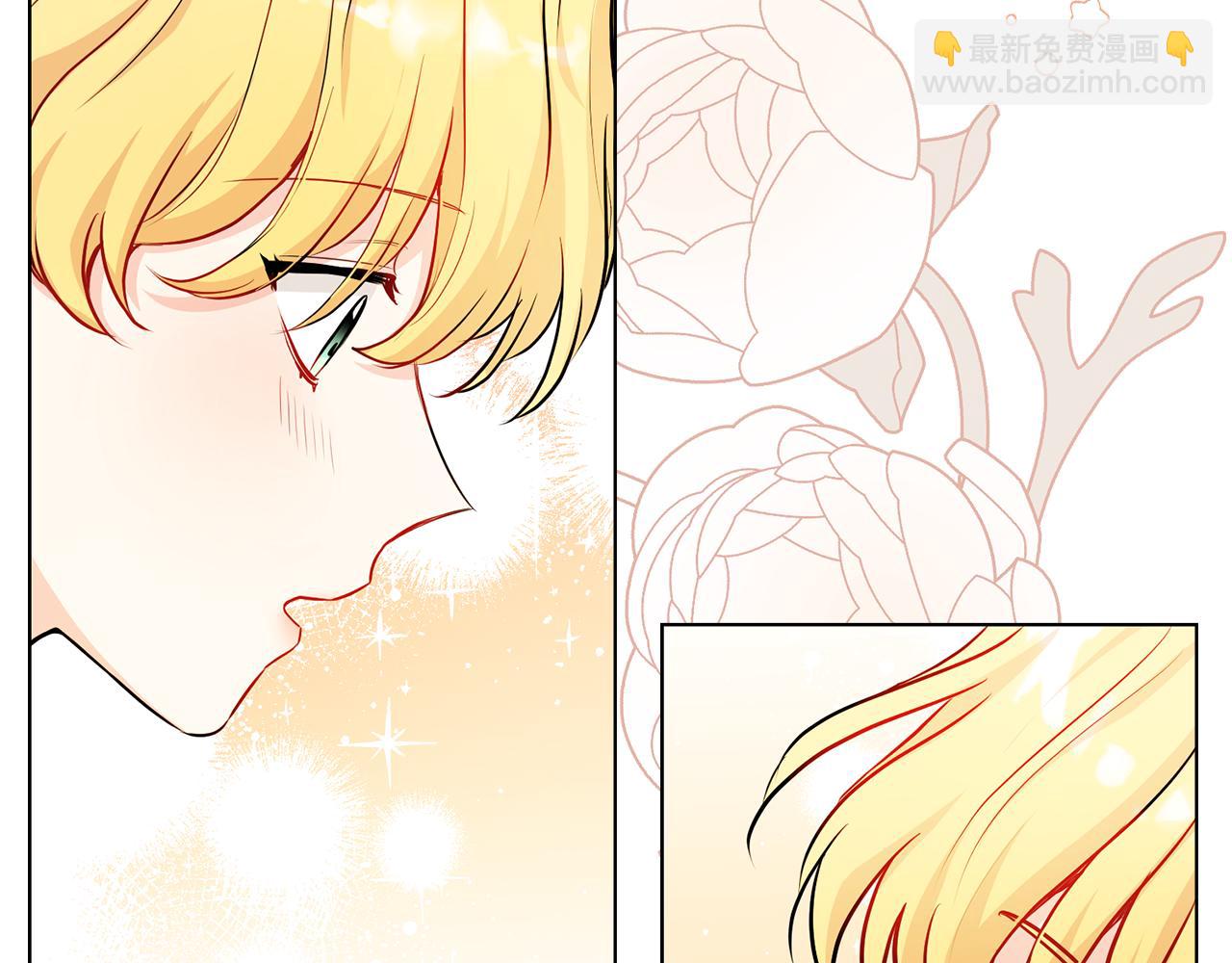 公爵大人，請別太靠近 - 第20話 你看着不像男人(2/3) - 7