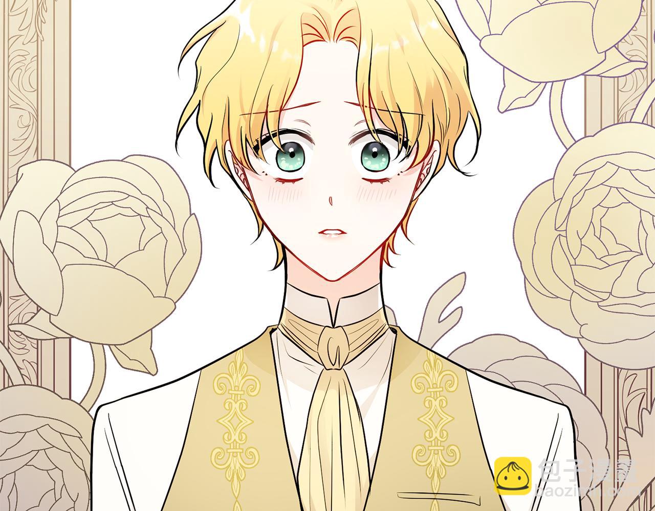 公爵大人，請別太靠近 - 第20話 你看着不像男人(2/3) - 5