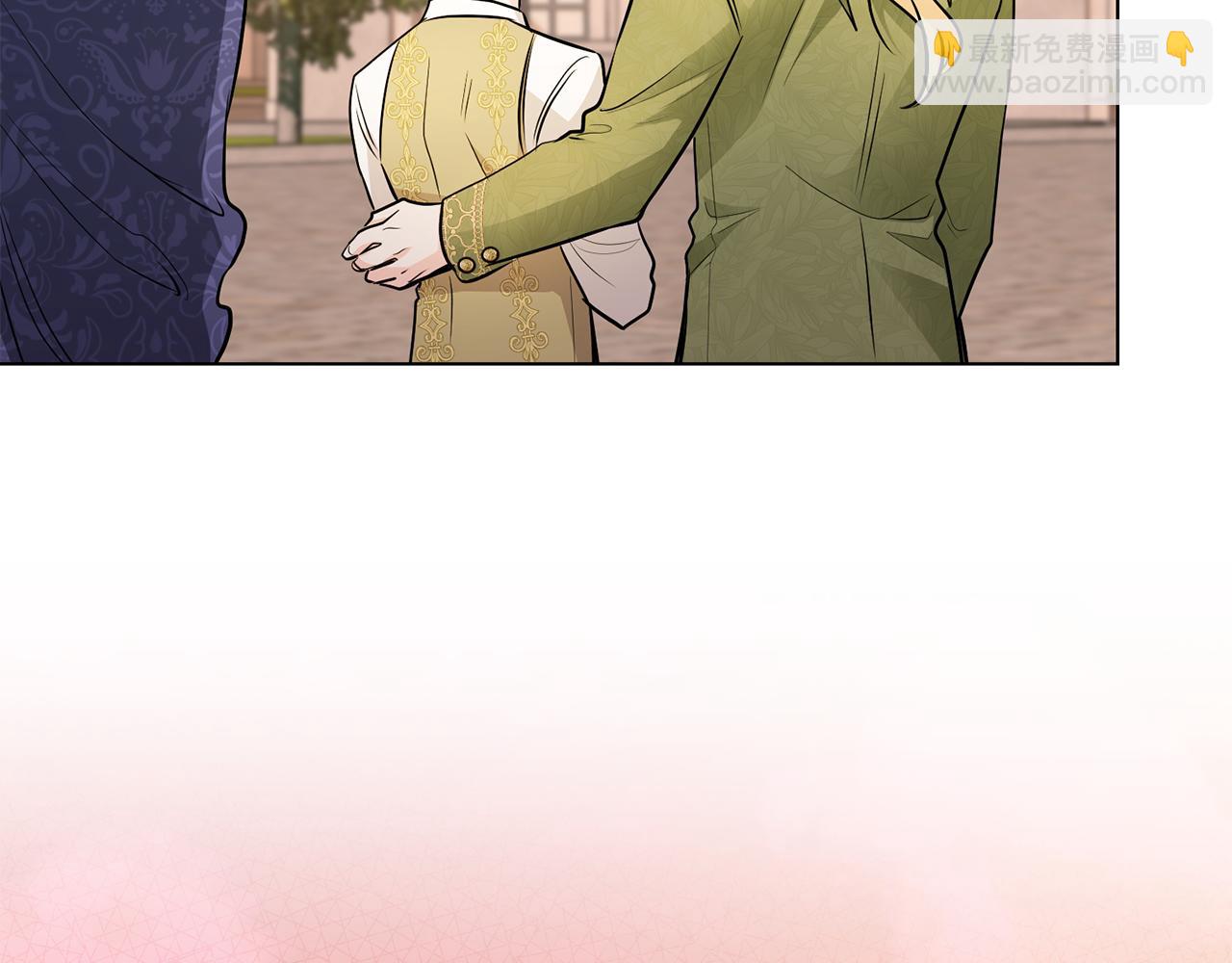 公爵大人，請別太靠近 - 第20話 你看着不像男人(2/3) - 8