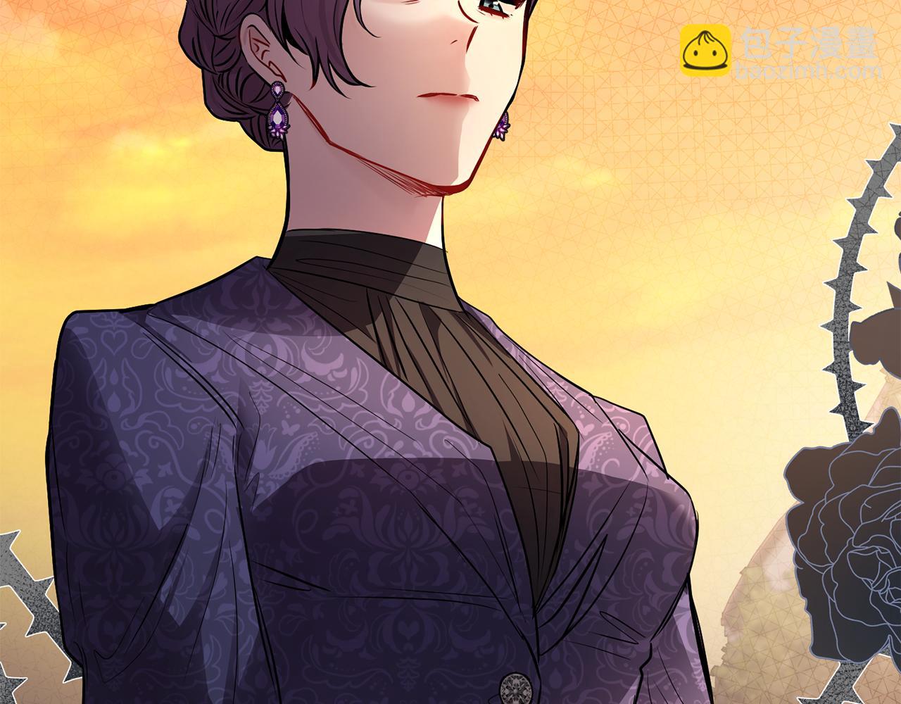 公爵大人，請別太靠近 - 第20話 你看着不像男人(2/3) - 2