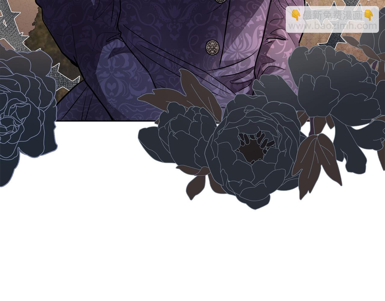 公爵大人，請別太靠近 - 第20話 你看着不像男人(2/3) - 3