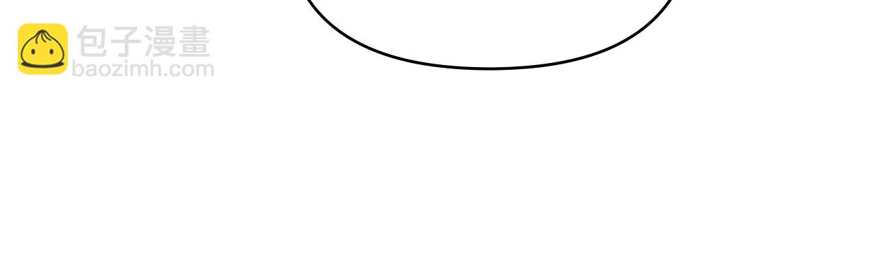 公爵大人，請別太靠近 - 第20話 你看着不像男人(2/3) - 6