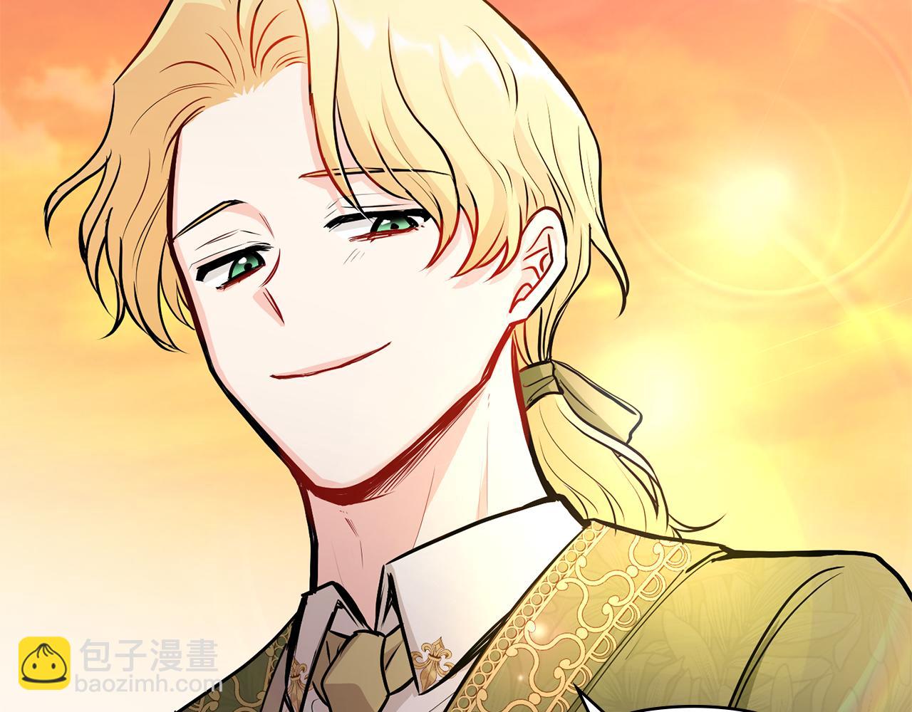 公爵大人，請別太靠近 - 第20話 你看着不像男人(2/3) - 1