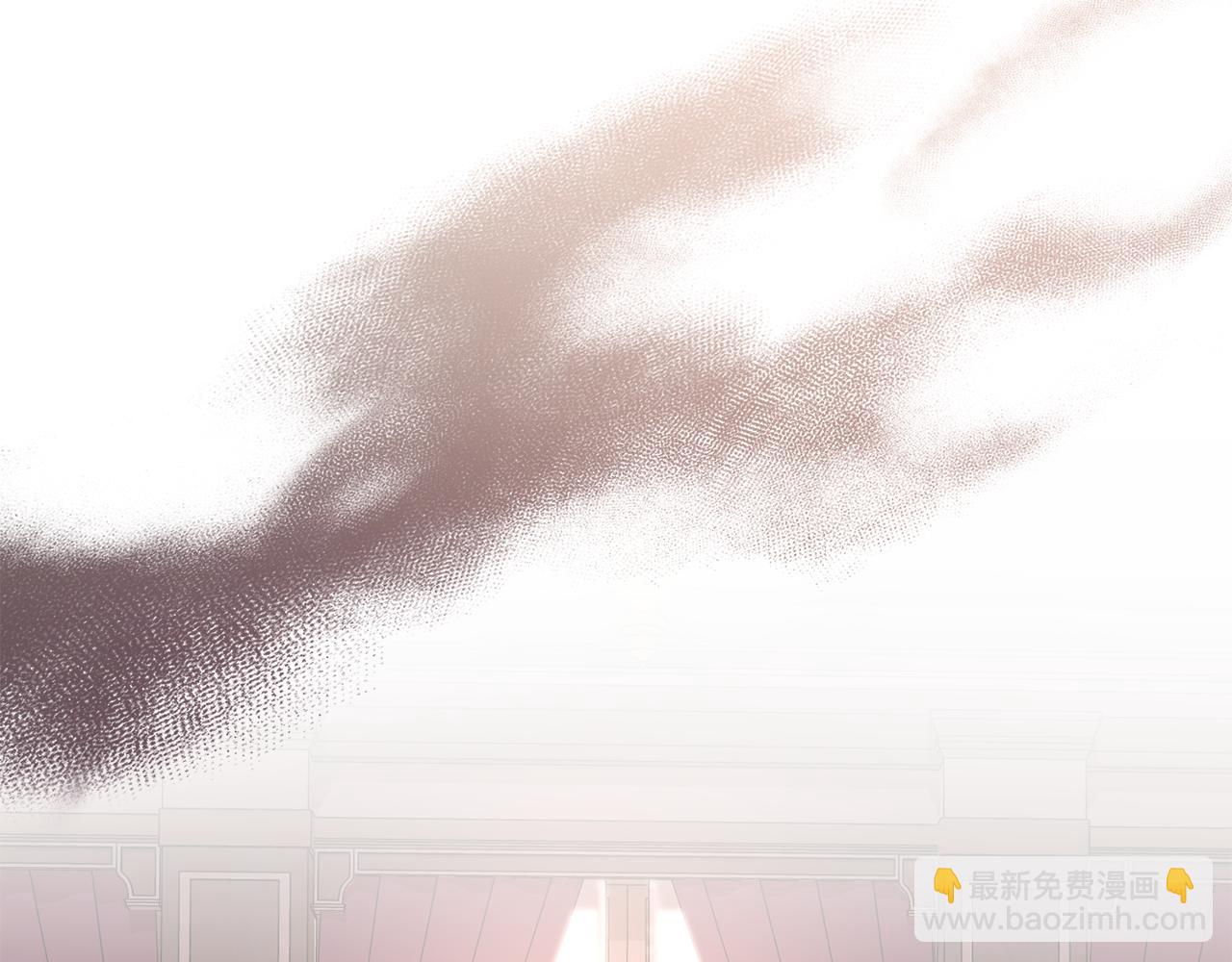 公爵大人，請別太靠近 - 第20話 你看着不像男人(2/3) - 4