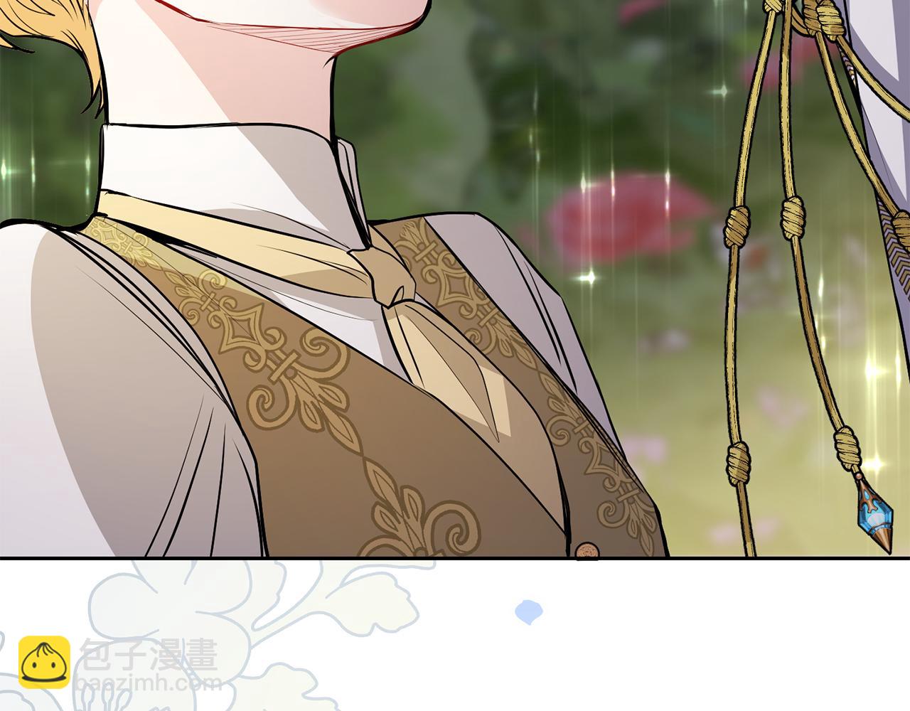 公爵大人，請別太靠近 - 第22話 王子爲什麼這樣(3/4) - 4