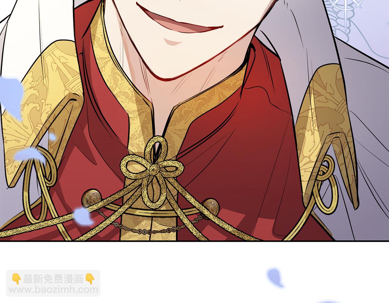 公爵大人，請別太靠近 - 第22話 王子爲什麼這樣(3/4) - 7