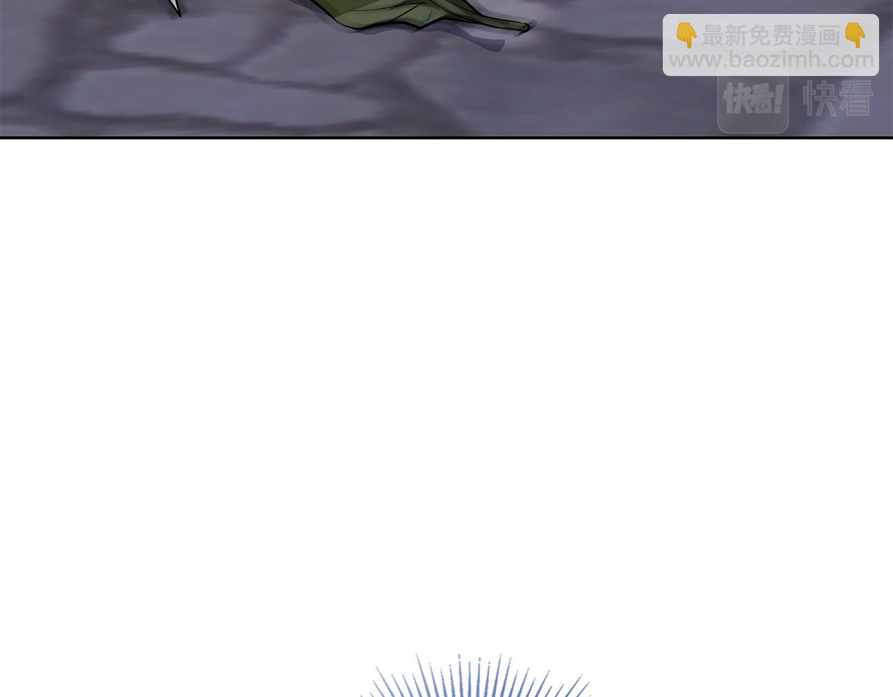 公爵大人，請別太靠近 - 第22話 王子爲什麼這樣(3/4) - 4