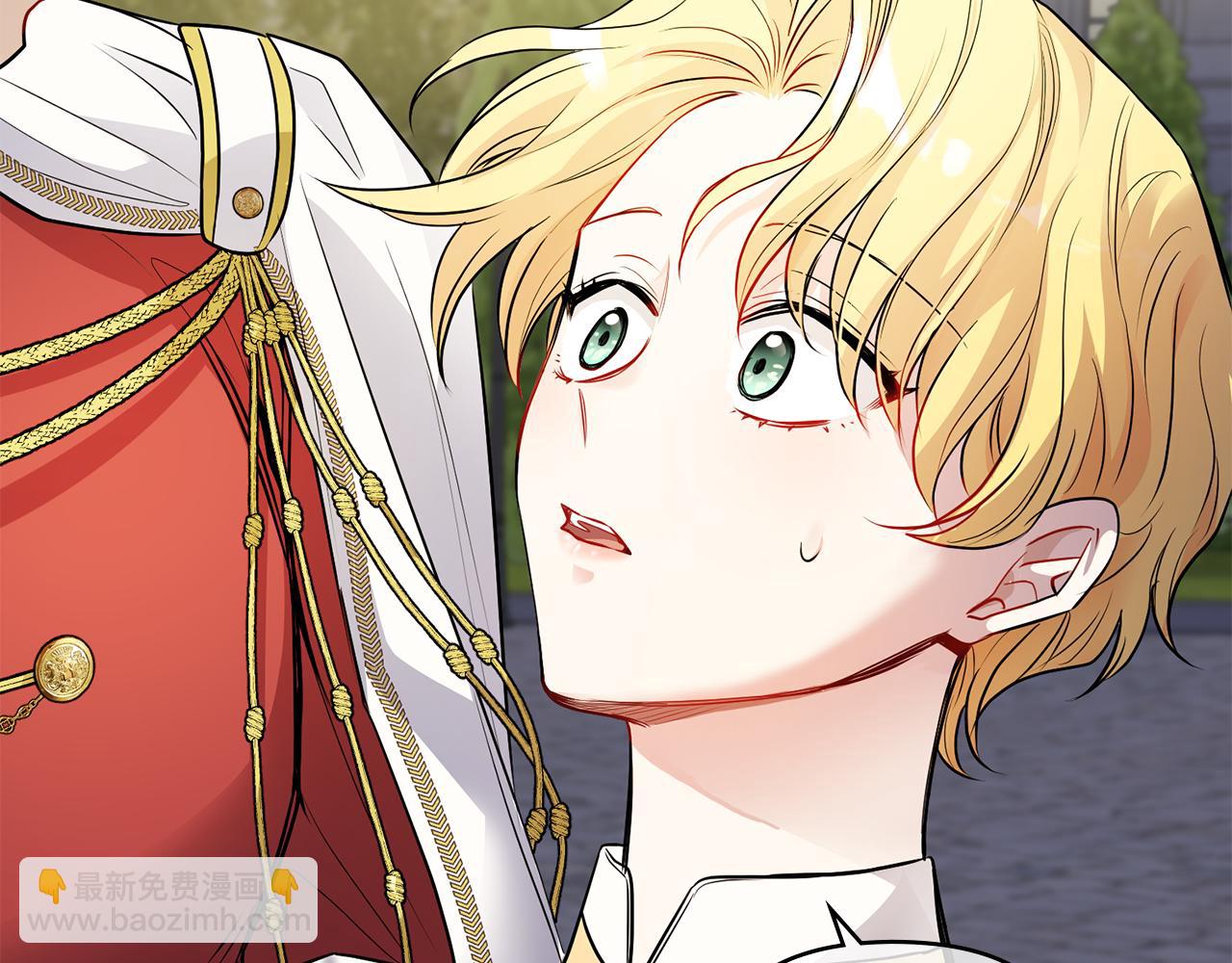 公爵大人，請別太靠近 - 第22話 王子爲什麼這樣(3/4) - 3