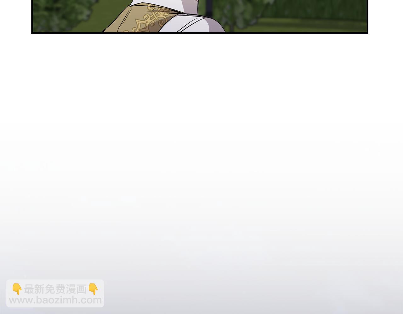 公爵大人，請別太靠近 - 第22話 王子爲什麼這樣(3/4) - 2