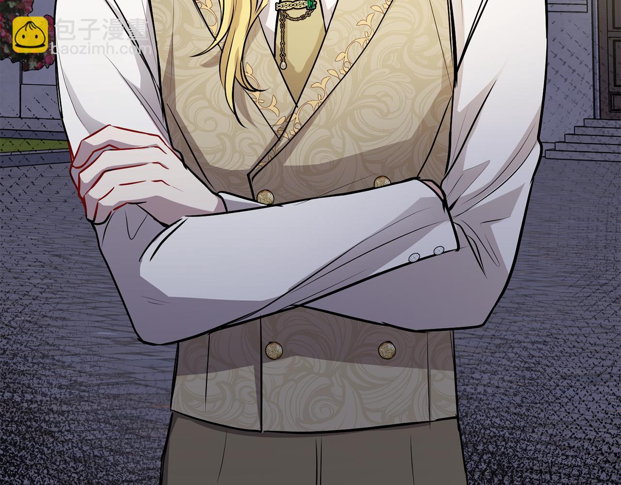 公爵大人，請別太靠近 - 第22話 王子爲什麼這樣(3/4) - 5