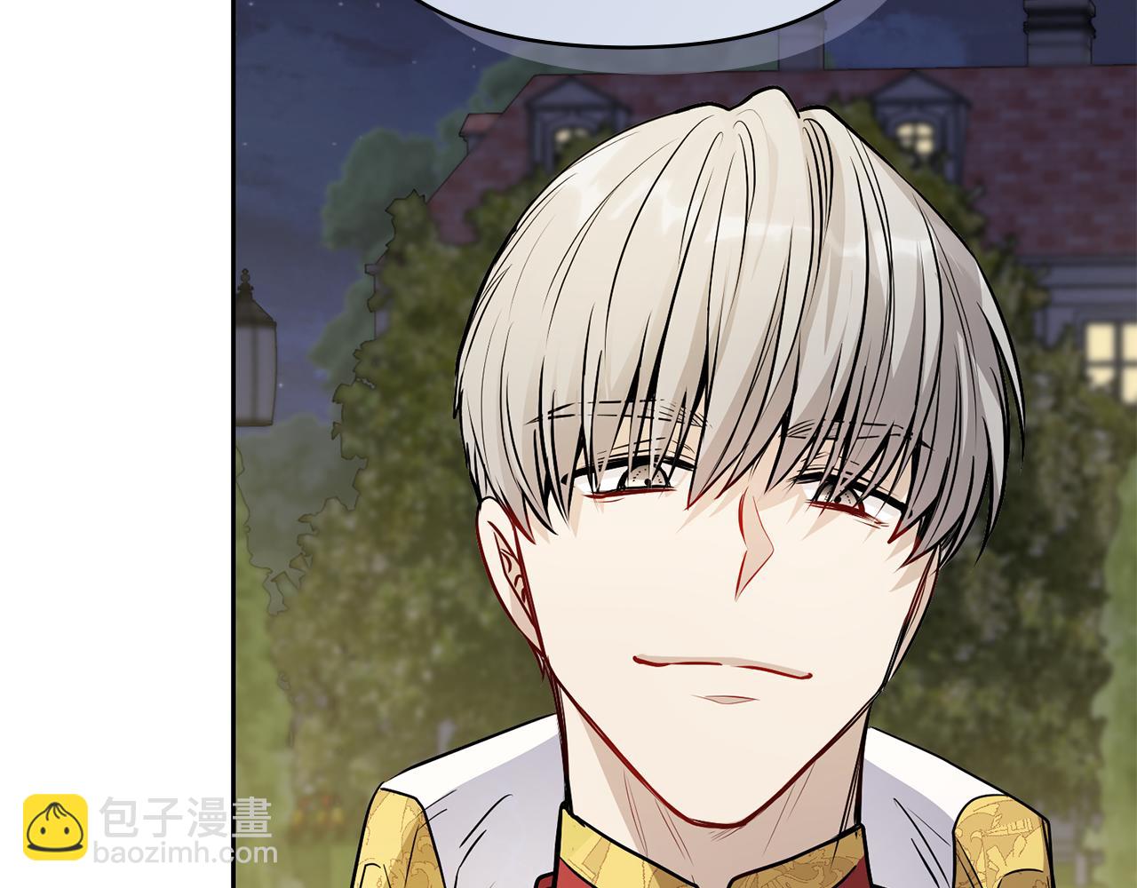 公爵大人，請別太靠近 - 第22話 王子爲什麼這樣(4/4) - 1