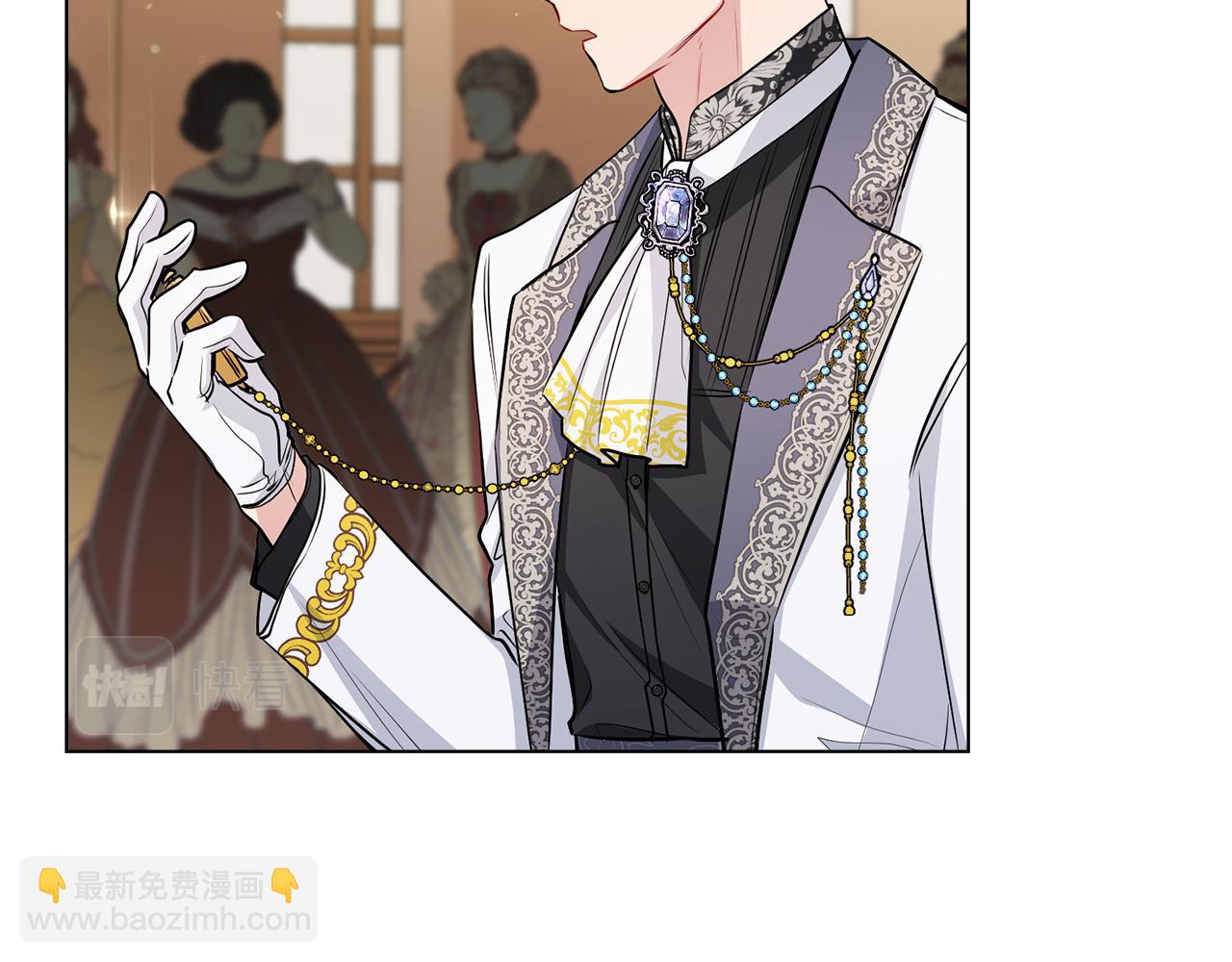 公爵大人，請別太靠近 - 第22話 王子爲什麼這樣(1/4) - 5