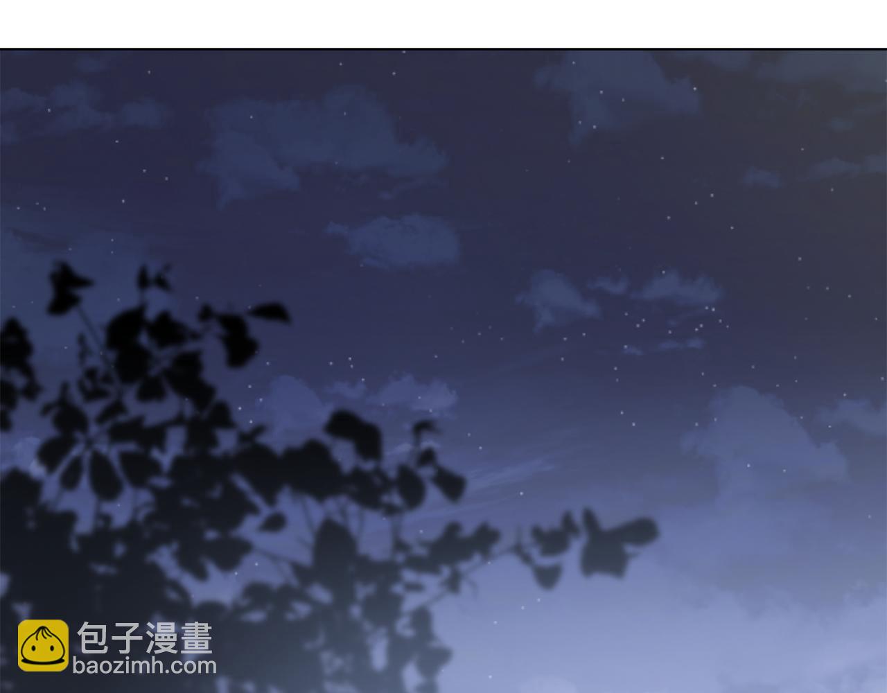 公爵大人，請別太靠近 - 第22話 王子爲什麼這樣(1/4) - 2