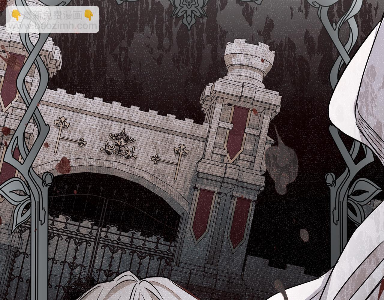 公爵大人，請別太靠近 - 第22話 王子爲什麼這樣(2/4) - 7