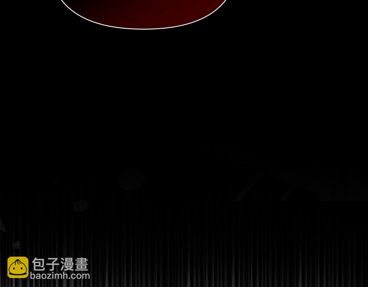 公爵大人，請別太靠近 - 第22話 王子爲什麼這樣(2/4) - 4