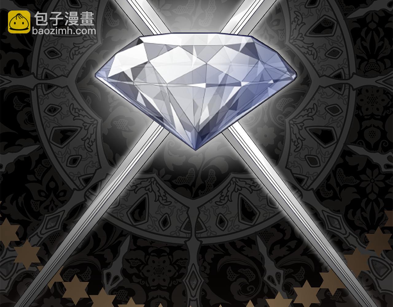 公爵大人，請別太靠近 - 第22話 王子爲什麼這樣(2/4) - 6