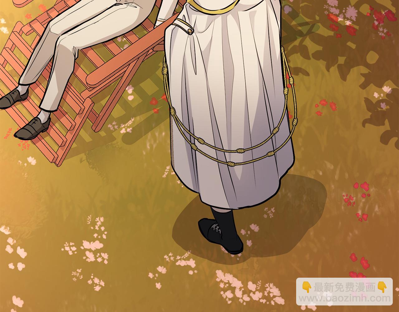 公爵大人，請別太靠近 - 第22話 王子爲什麼這樣(2/4) - 2