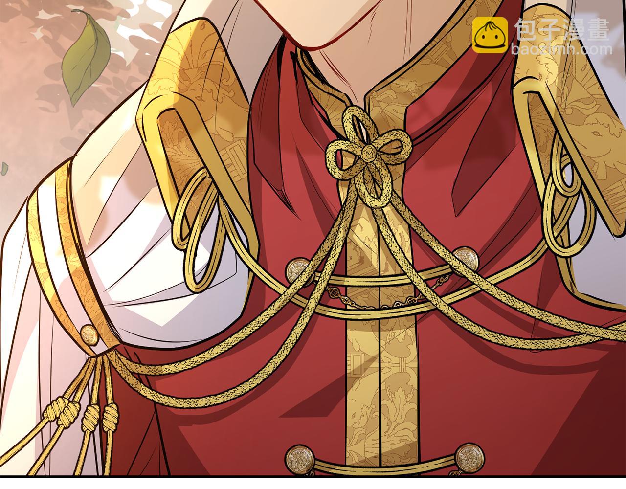 公爵大人，請別太靠近 - 第22話 王子爲什麼這樣(2/4) - 6