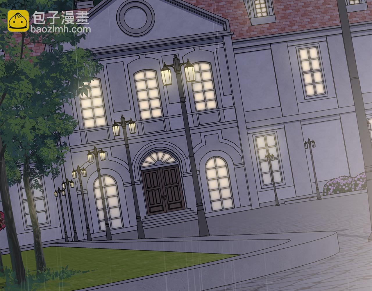 公爵大人，請別太靠近 - 第22話 王子爲什麼這樣(2/4) - 6