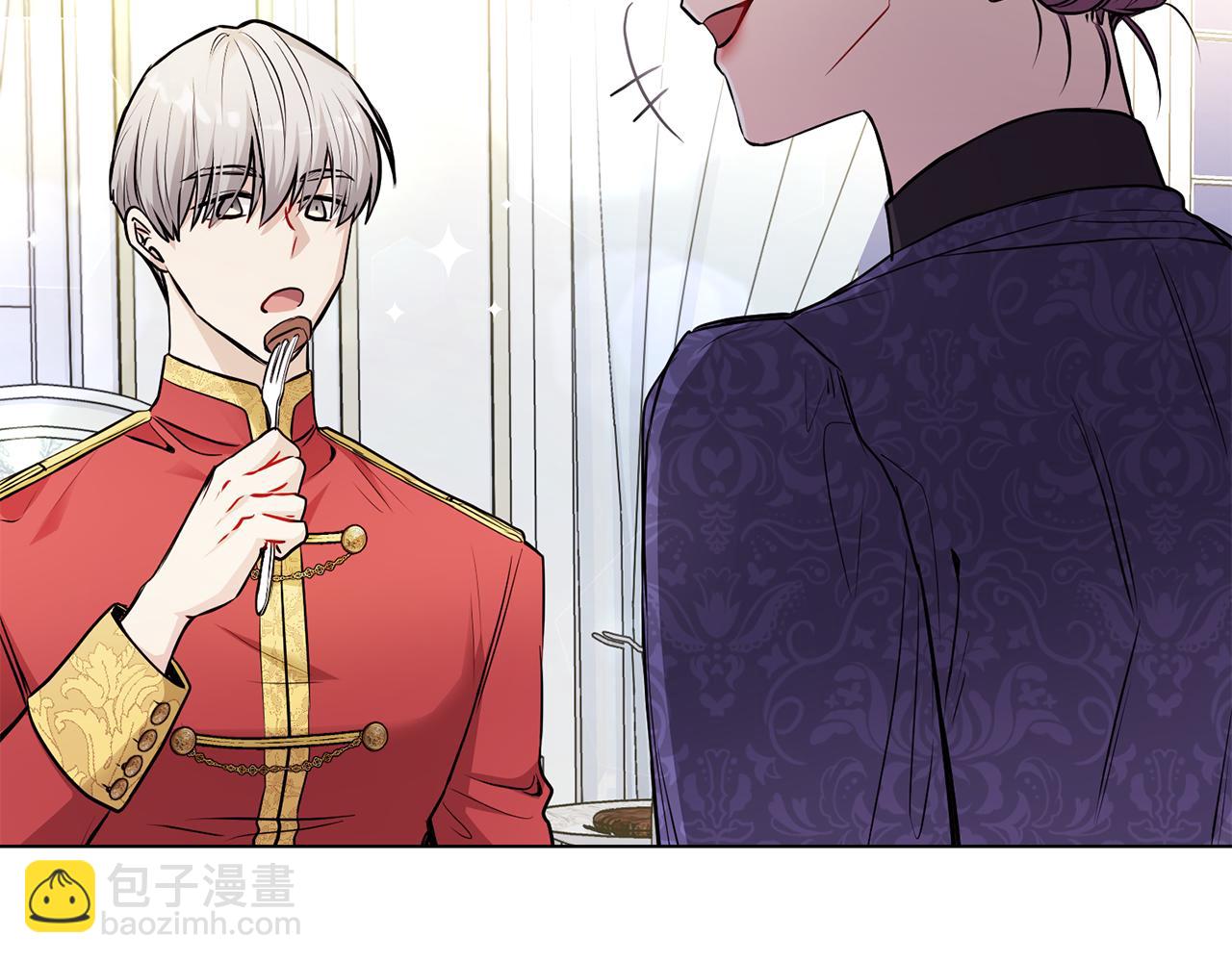 公爵大人，請別太靠近 - 第24話 真正想要的東西(1/3) - 8