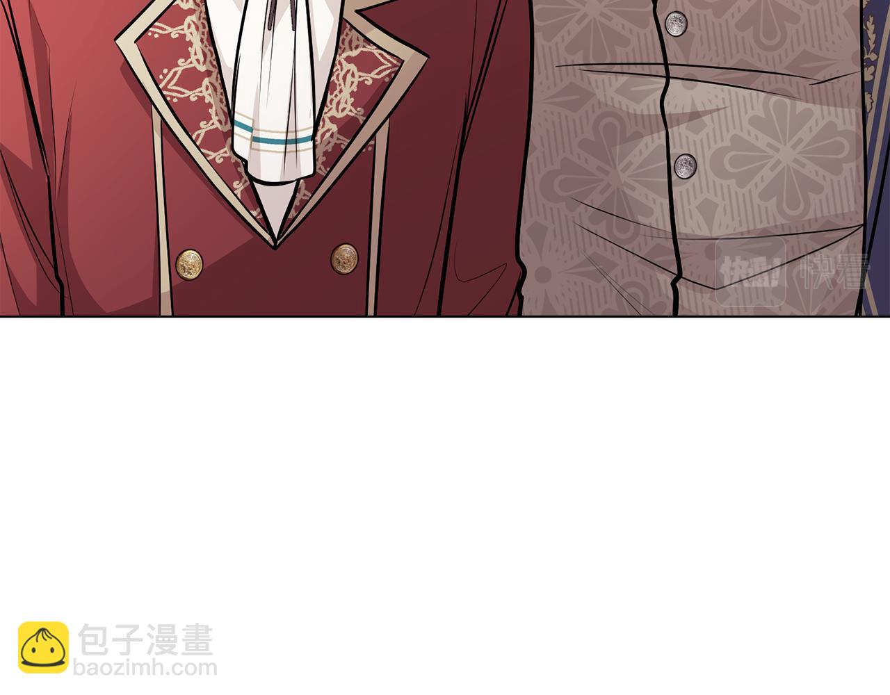 公爵大人，請別太靠近 - 第26話 你聞起來很甜(3/4) - 6