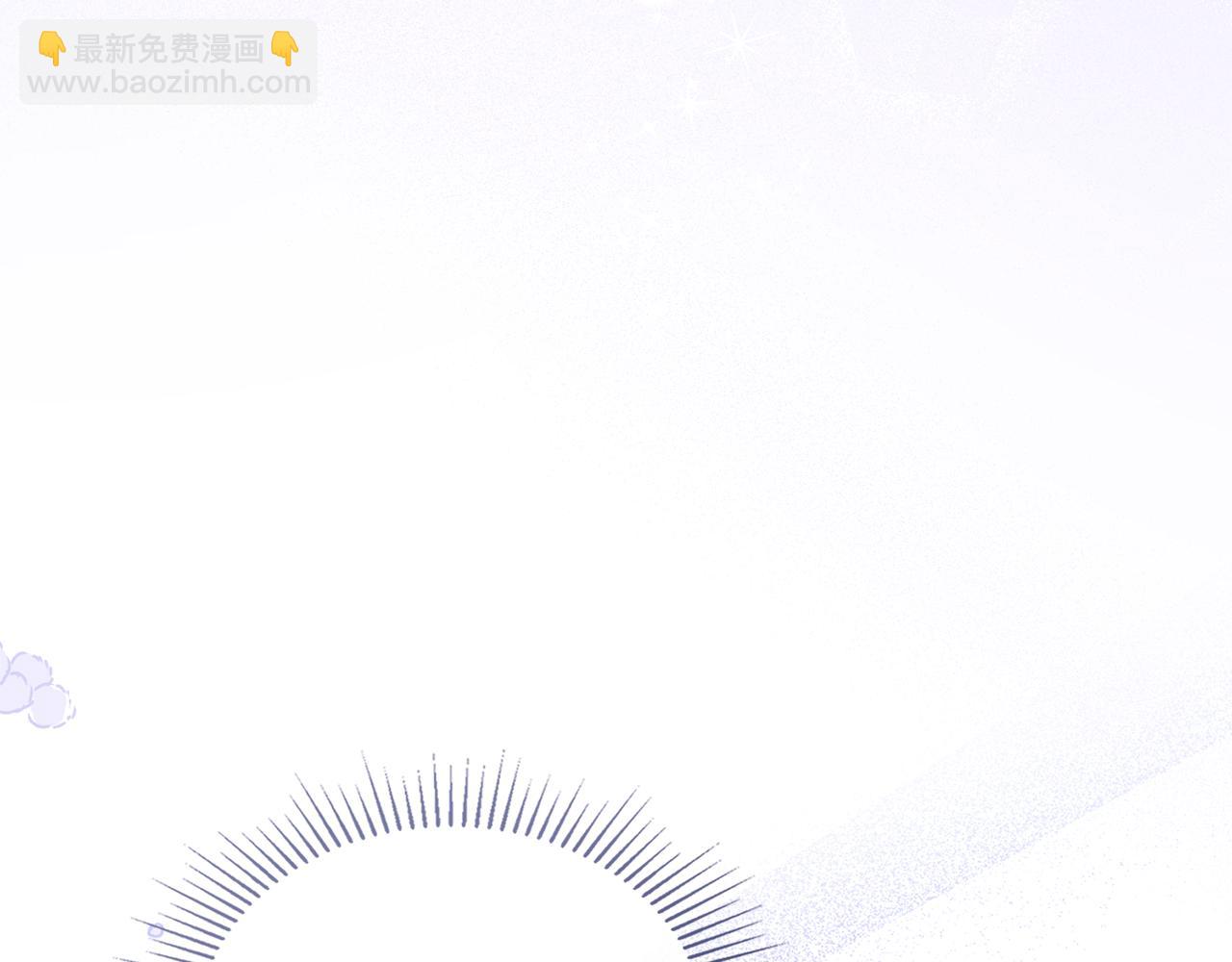 公爵大人，請別太靠近 - 第26話 你聞起來很甜(3/4) - 6