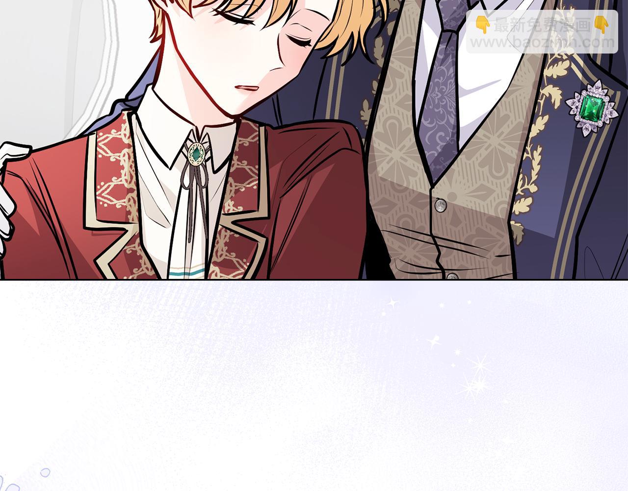 公爵大人，請別太靠近 - 第26話 你聞起來很甜(3/4) - 8