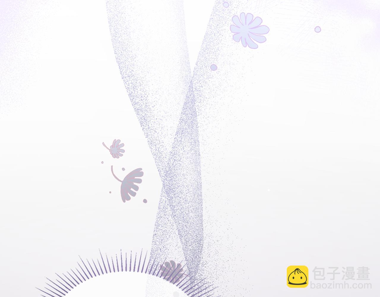 公爵大人，請別太靠近 - 第26話 你聞起來很甜(3/4) - 6