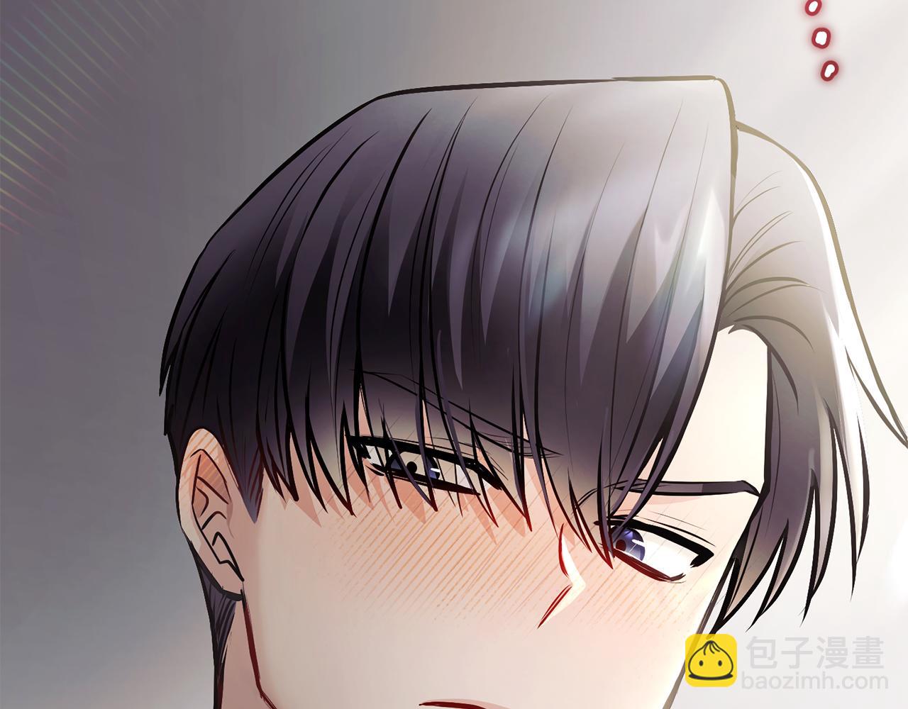 公爵大人，請別太靠近 - 第26話 你聞起來很甜(3/4) - 3