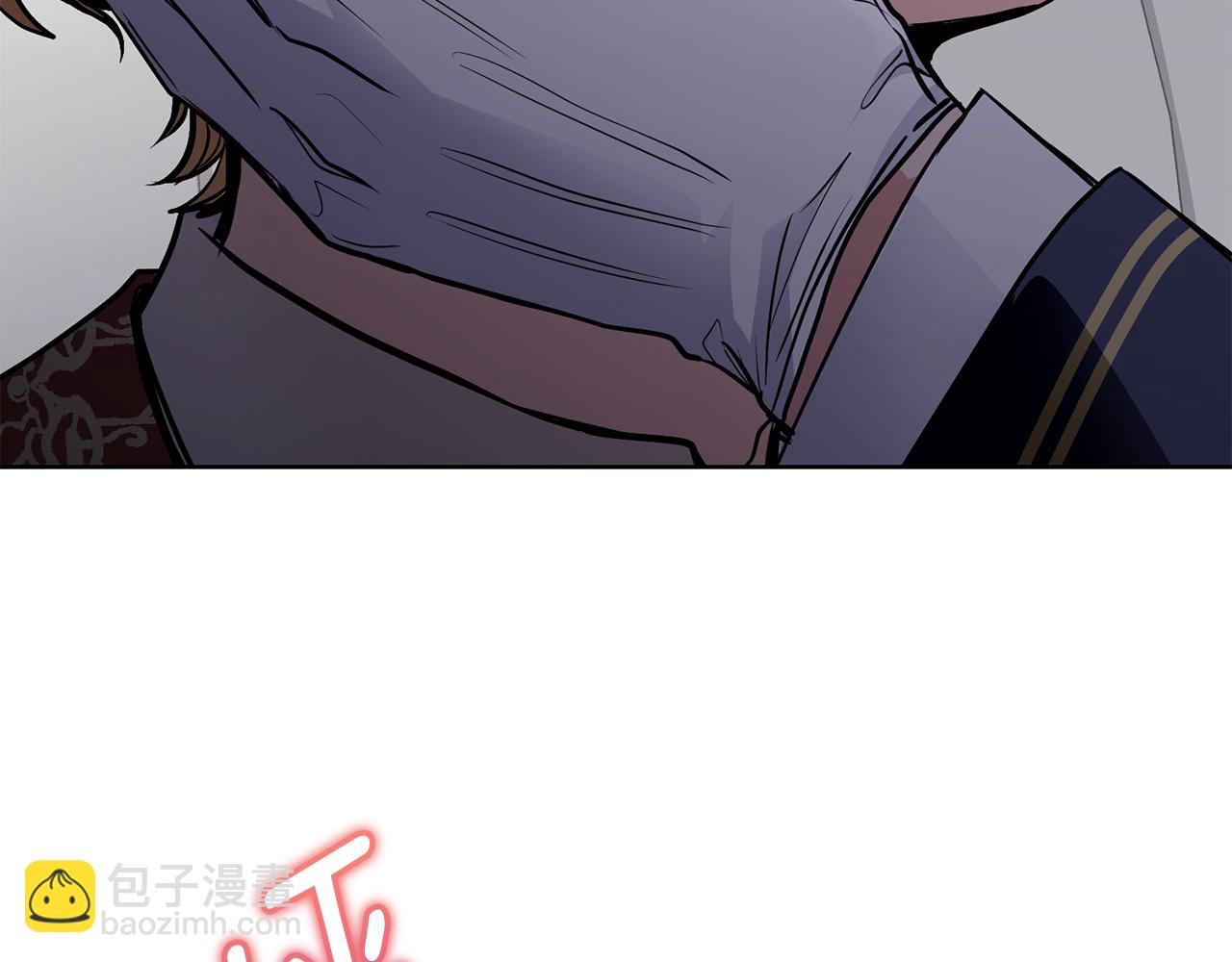 公爵大人，請別太靠近 - 第26話 你聞起來很甜(3/4) - 3