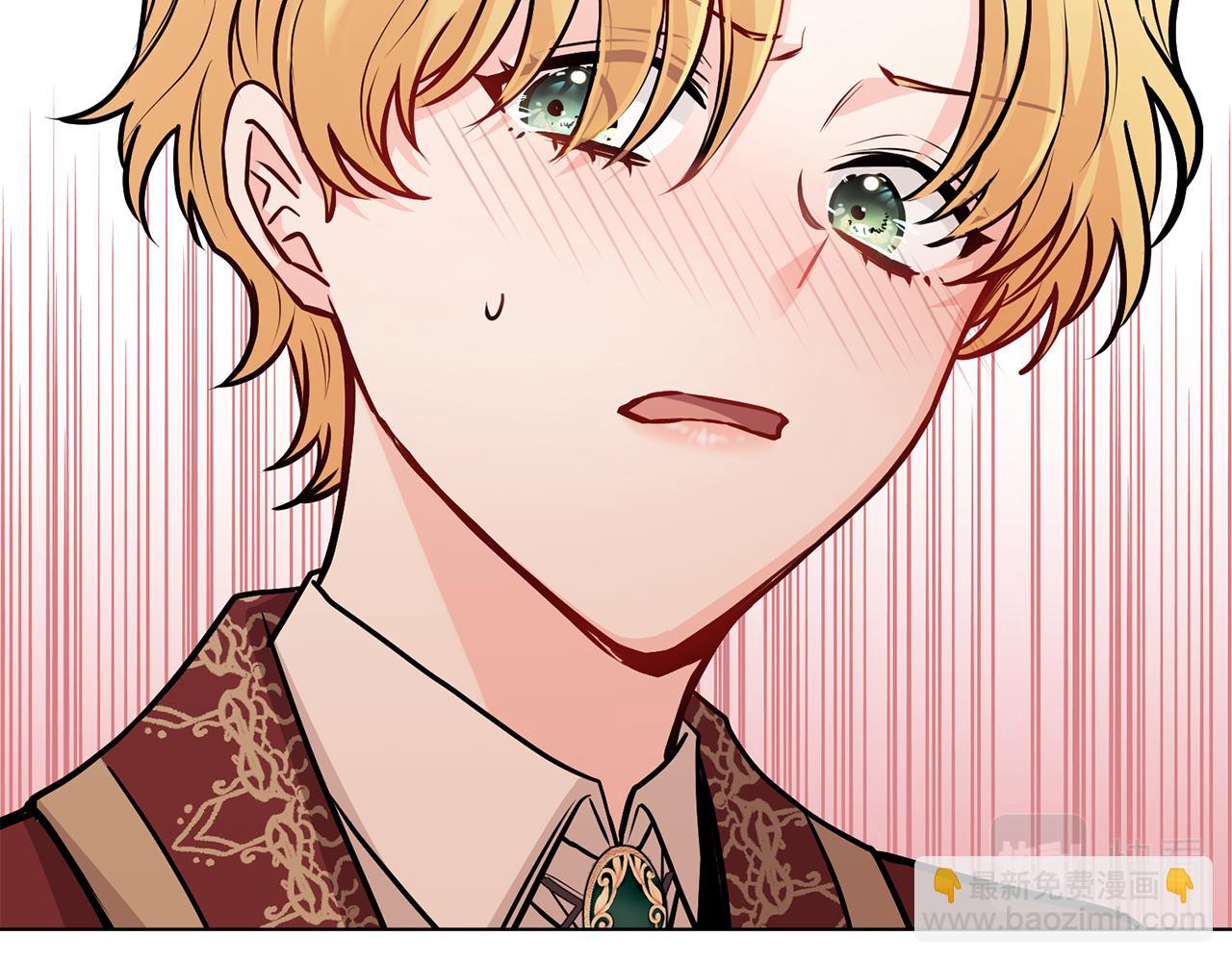 公爵大人，請別太靠近 - 第26話 你聞起來很甜(1/4) - 6