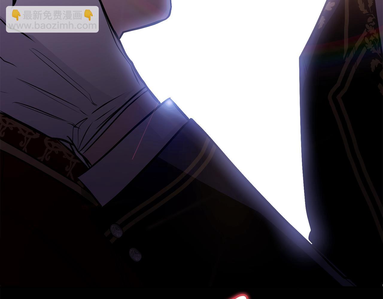 公爵大人，請別太靠近 - 第26話 你聞起來很甜(3/4) - 7