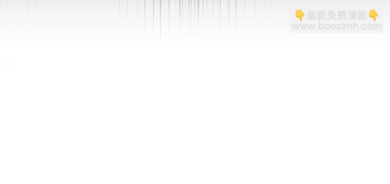 公爵大人，請別太靠近 - 第26話 你聞起來很甜(3/4) - 1