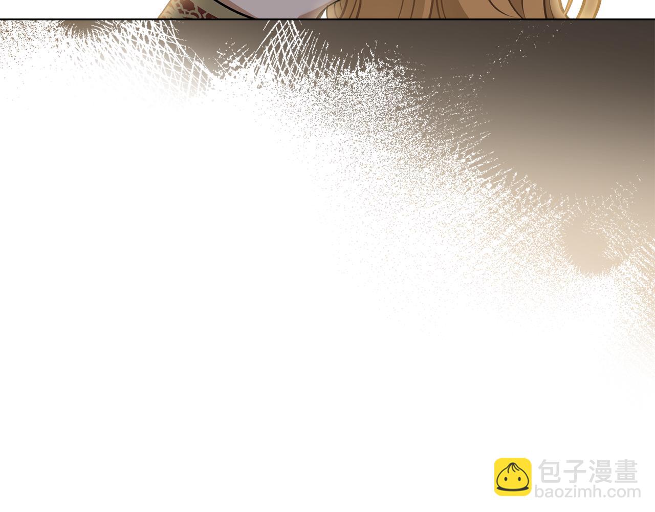 公爵大人，請別太靠近 - 第26話 你聞起來很甜(4/4) - 1