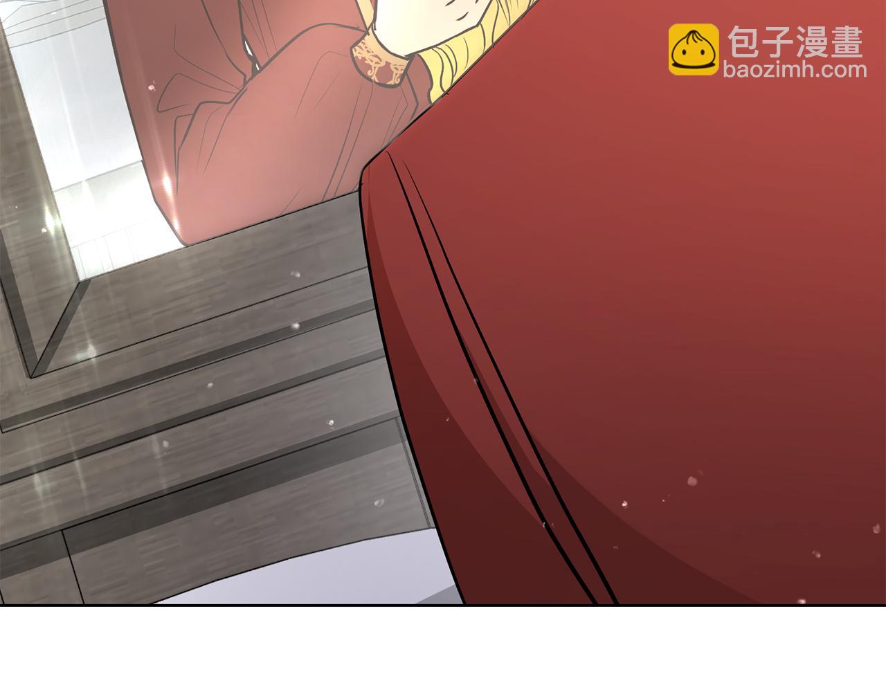 公爵大人，請別太靠近 - 第26話 你聞起來很甜(4/4) - 2