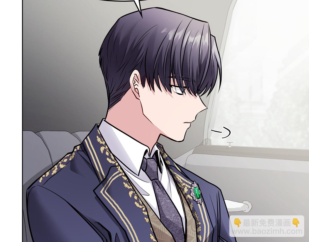 公爵大人，請別太靠近 - 第26話 你聞起來很甜(1/4) - 7