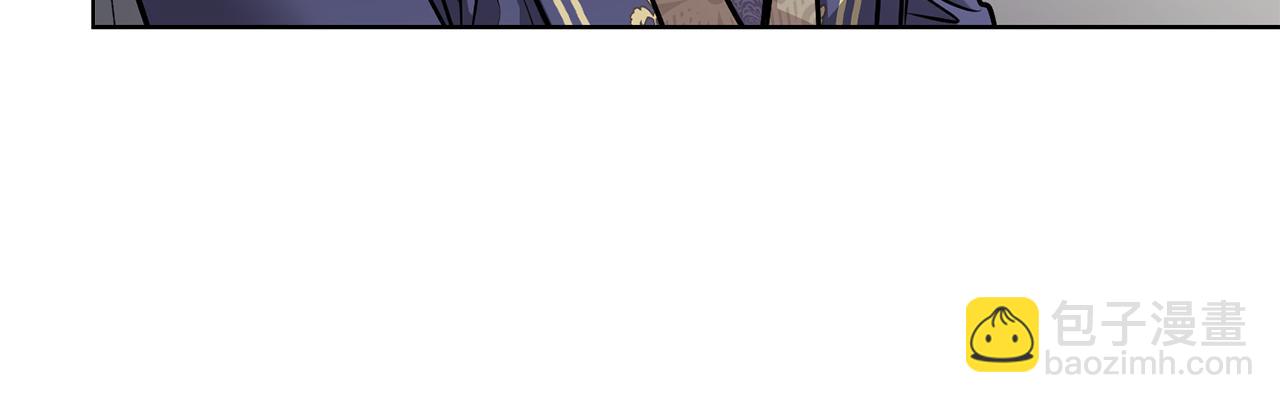 公爵大人，請別太靠近 - 第26話 你聞起來很甜(1/4) - 8