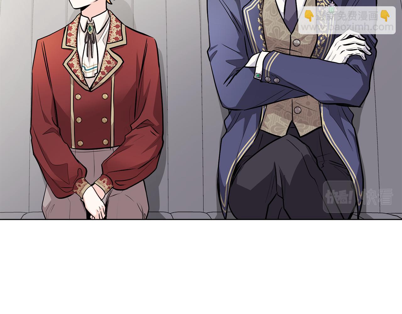 公爵大人，請別太靠近 - 第26話 你聞起來很甜(1/4) - 2