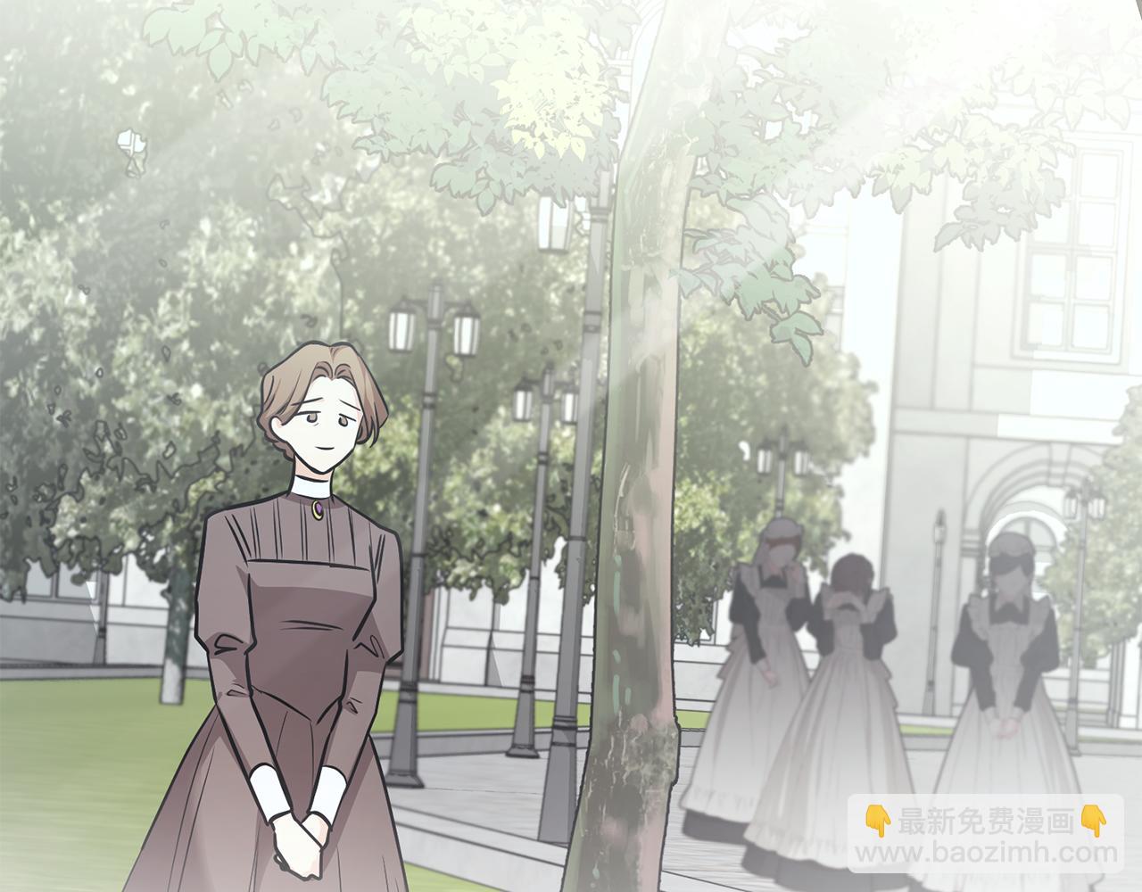 公爵大人，請別太靠近 - 第26話 你聞起來很甜(1/4) - 6