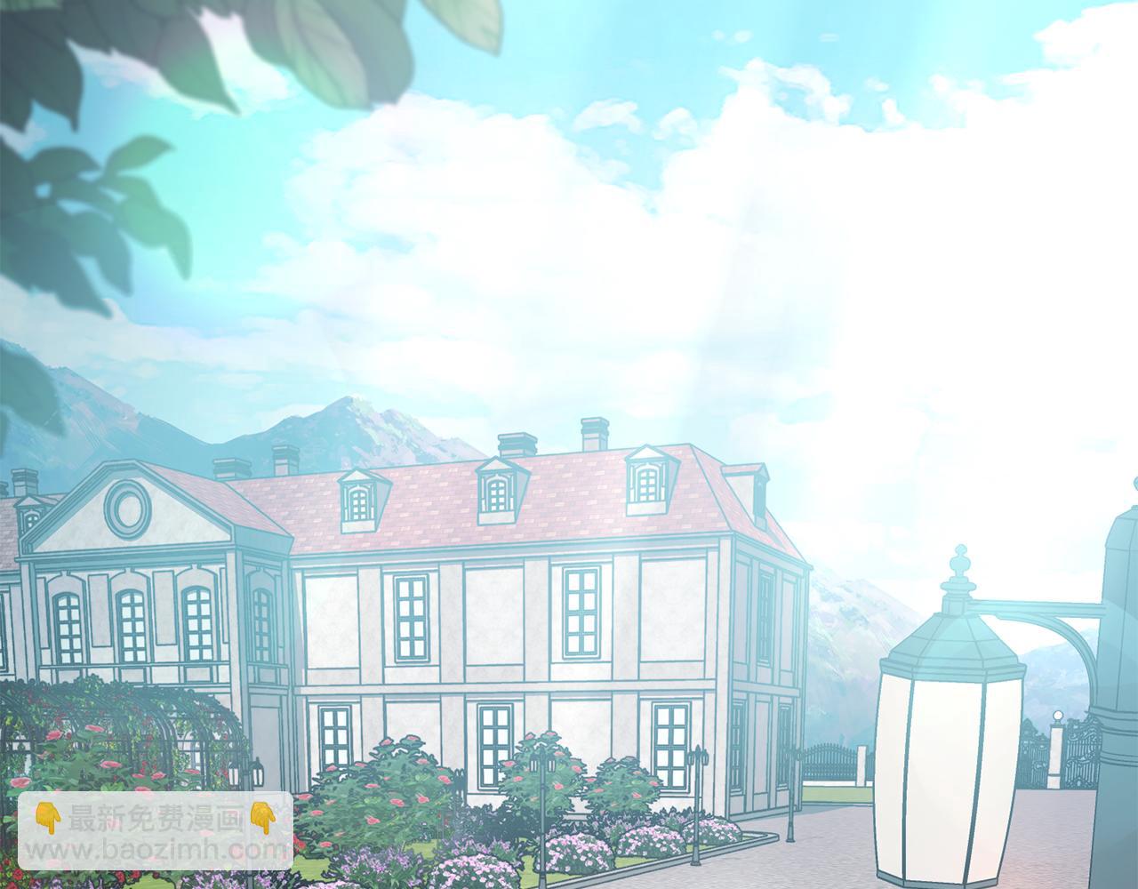 公爵大人，請別太靠近 - 第26話 你聞起來很甜(1/4) - 3